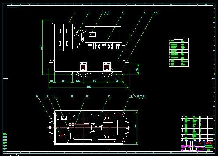 S638-2.5T矿用隔爆电机车设计