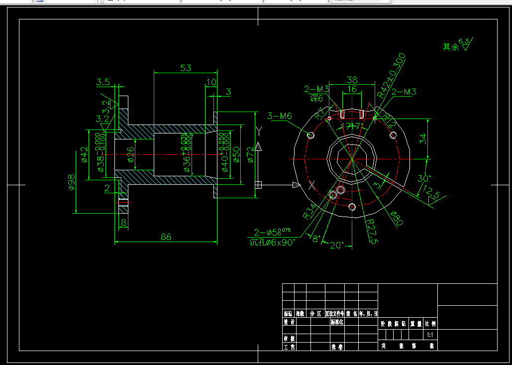 S640-线圈铁芯零件的工艺规程及其铣宽3mm槽夹具设计