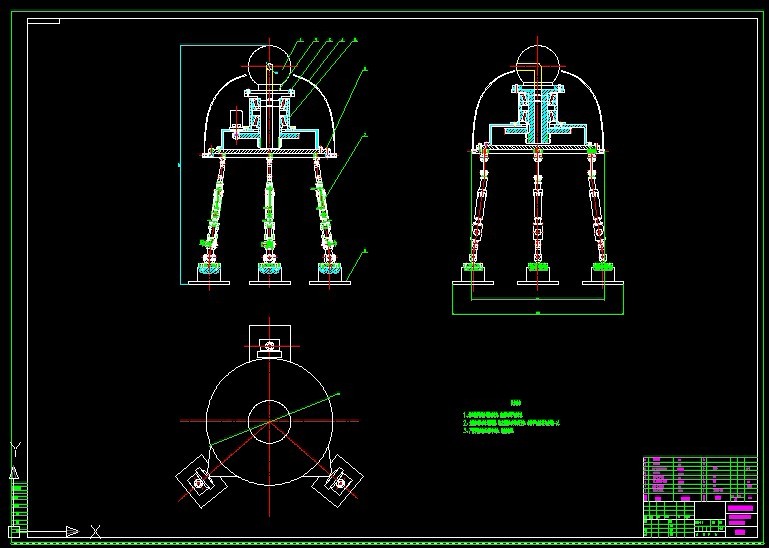 S641-激光跟踪仪垂直轴的设计