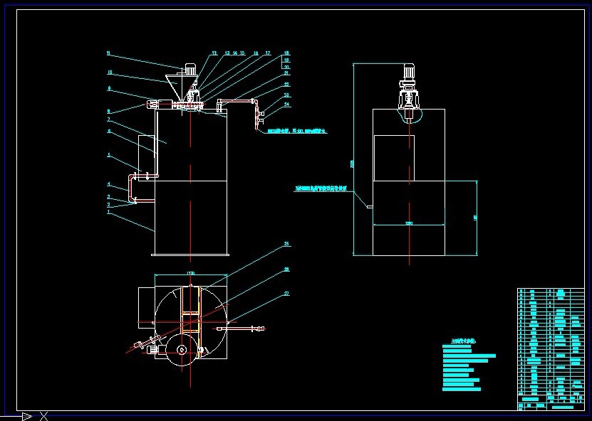 S648-污水处理中全自动加药系统设计