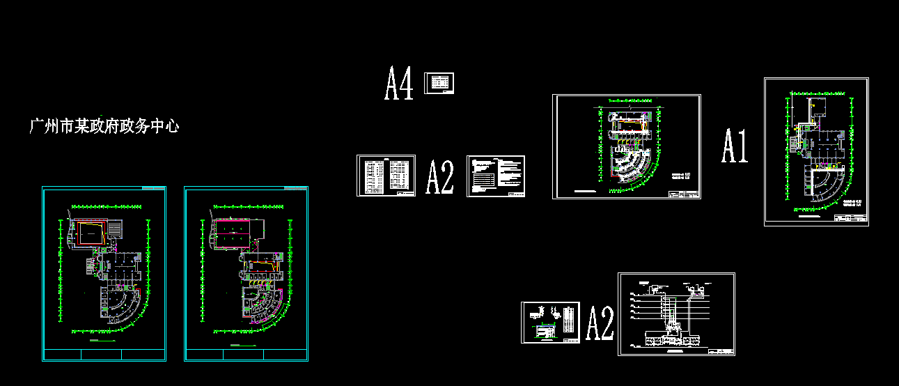 S666-广州市某政府政务中心空调工程设计