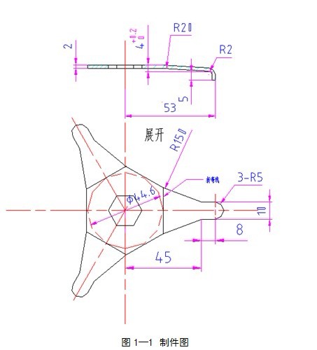 S675-防动垫片落料冲孔复合冷冲模设计