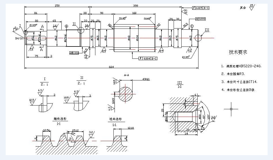 S682-蜗杆的工艺规程及其铣键槽16×75的夹具设计