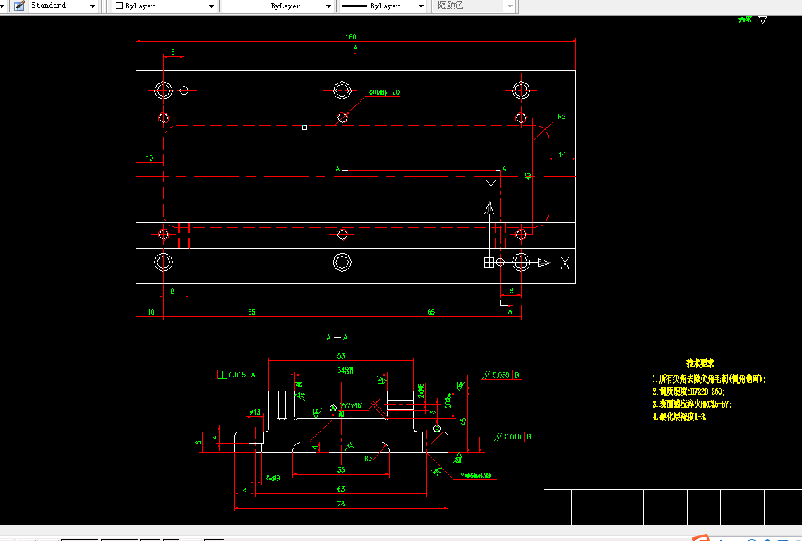 S684-制定夹具座零件的加工工艺，设计钻6-φ9孔的钻床夹具