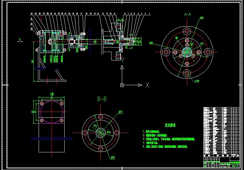 S690-套类零件自动上下料机构设计