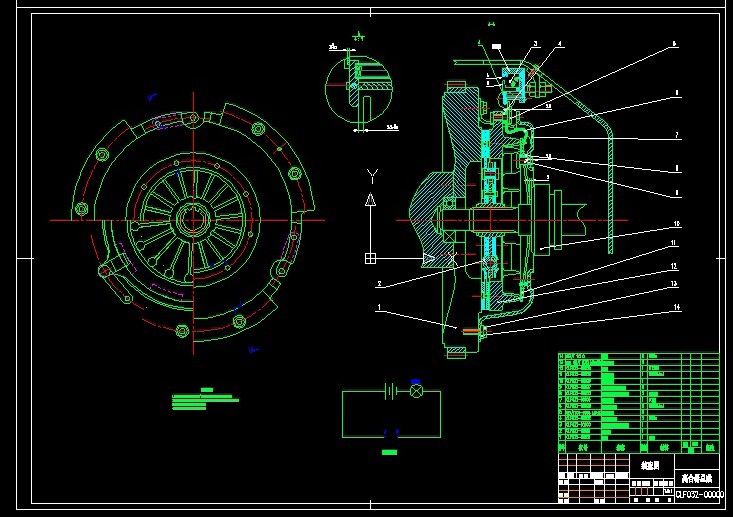 S692-长安奔奔离合器设计