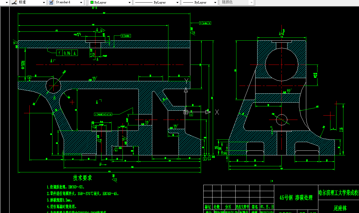 S696-制定尾座体零件的加工工艺，设计钻Φ25H7孔的钻床夹具