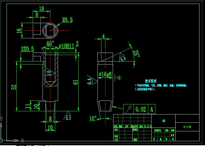 S698-定位销加工工艺及铣8和10斜面的夹具设计