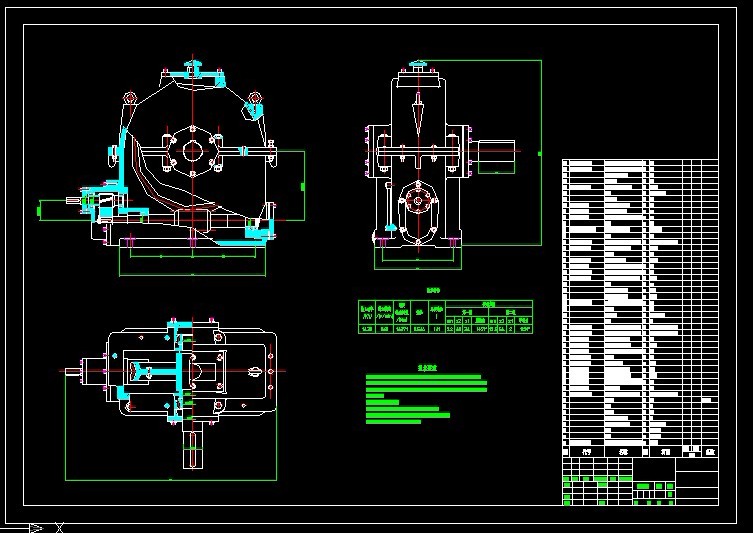 S718-矿用回柱绞车传动装置设计-二级齿轮蜗轮减速器F=65KN,V0.13,D300