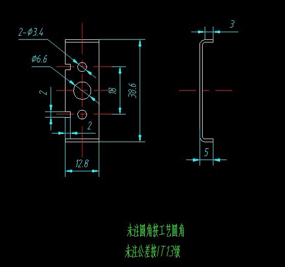 S731-拨片的冲压工艺及模具设计