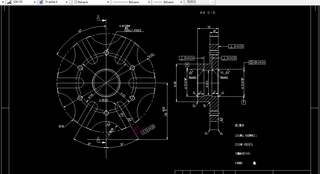 S733-槽轮工艺分析及夹具设计