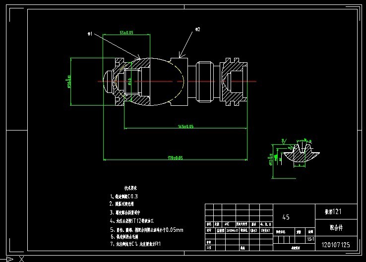 S745-椭圆曲线组件数控编程与加工仿真