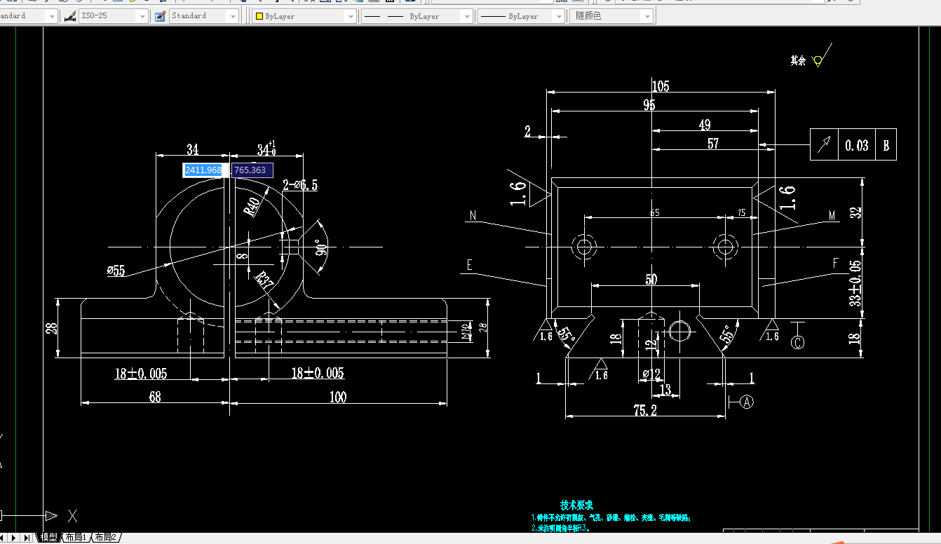 S751-开合螺母下座体工艺及铣面夹具设计