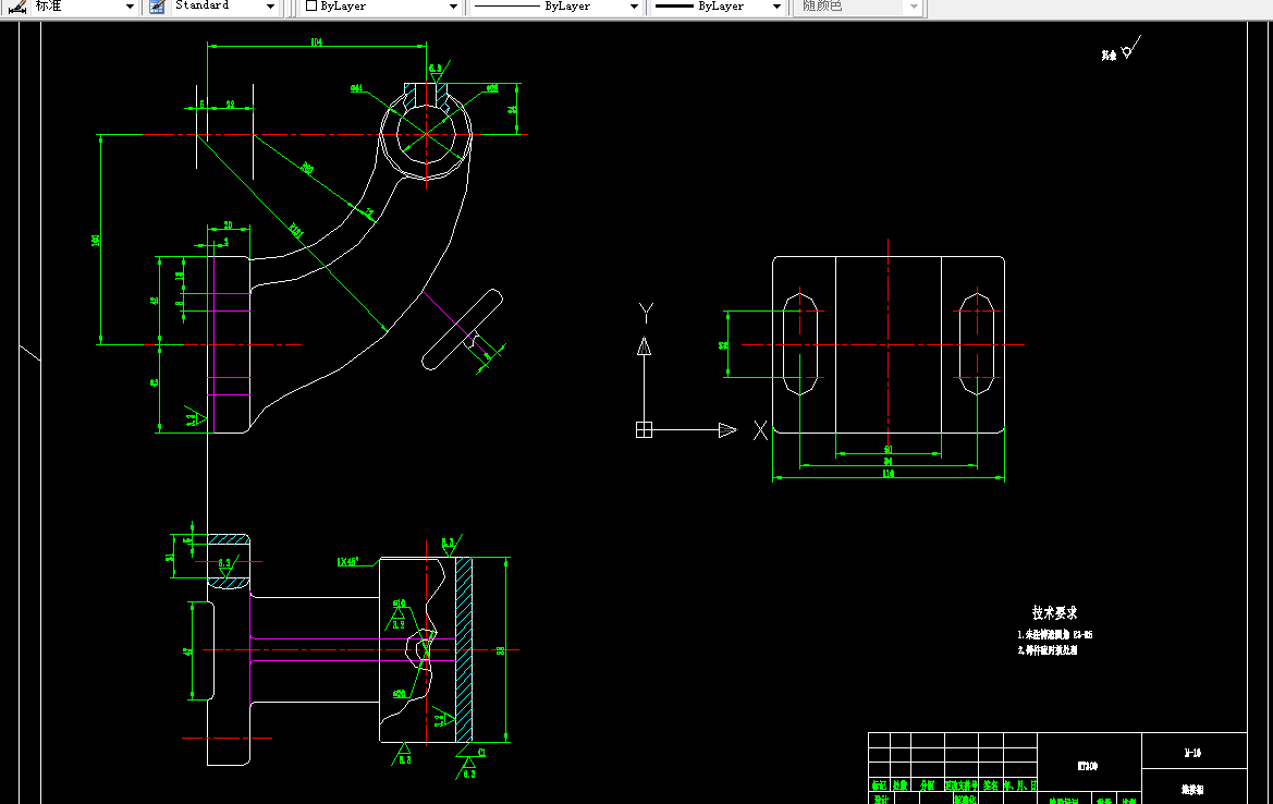 S783-连接架的工艺规程及钻Ф10孔的夹具设计