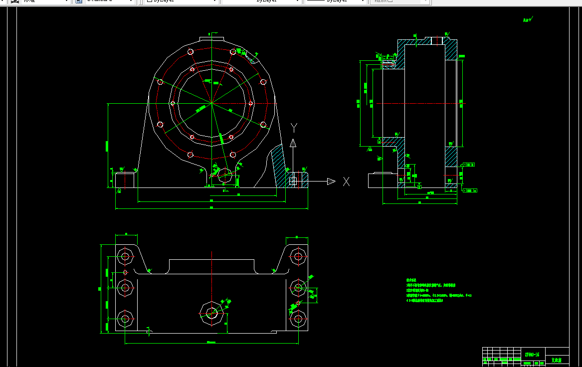 S784-支撑座零件的工艺规程及钻6-M8孔夹具设计