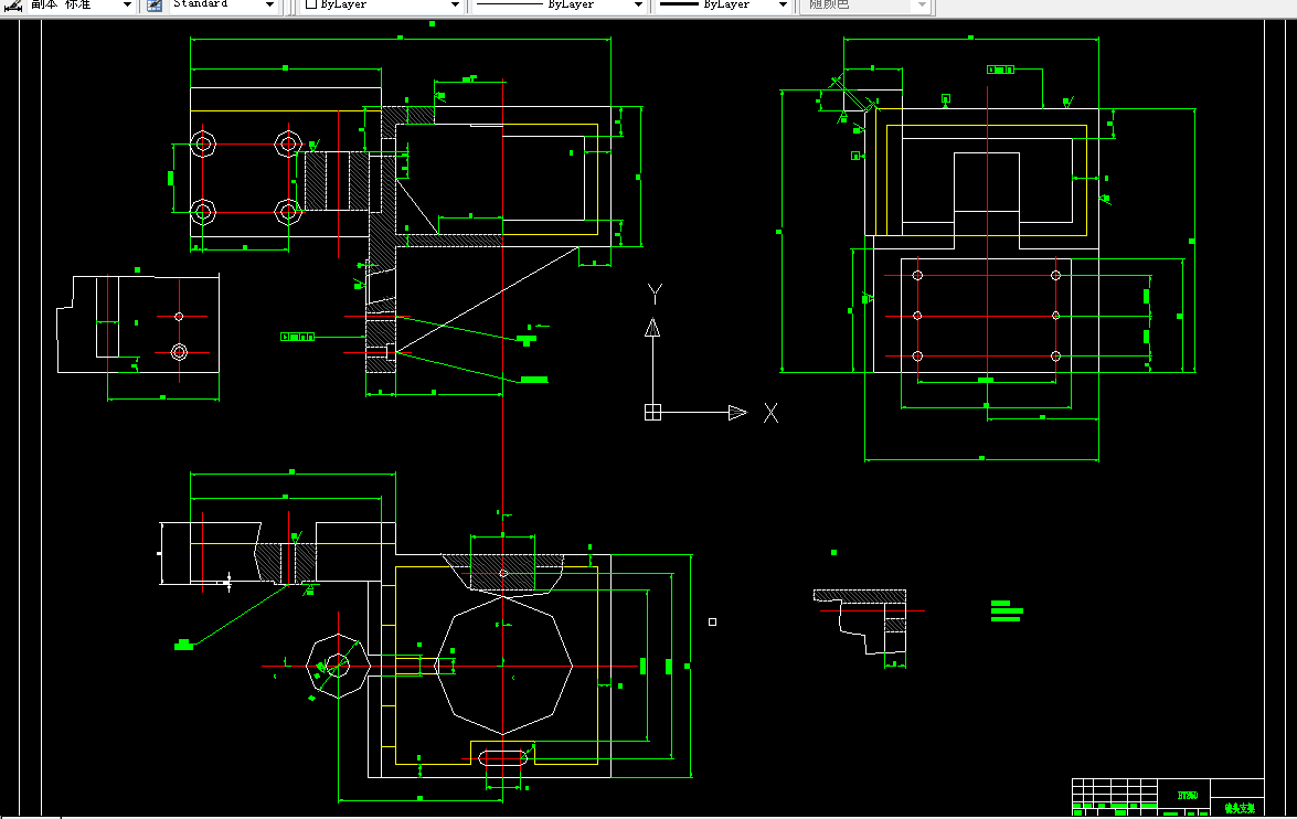 S787-铣头支架工艺规程及工装设计
