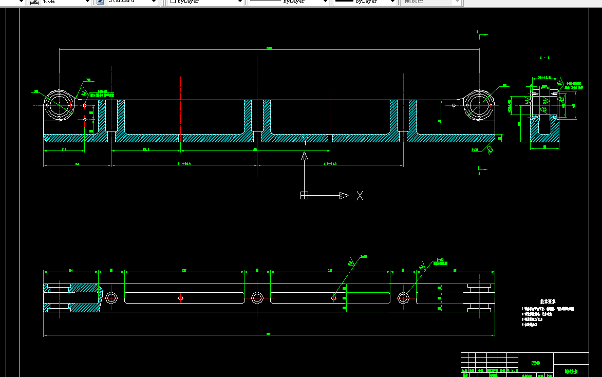 S790-链轮支架零件的工艺规程及工装设计
