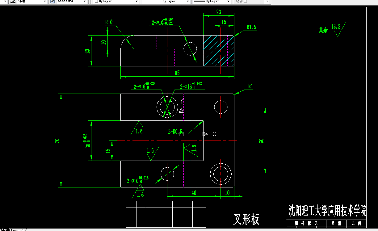 S598机械制造装备设计课程设计-叉形板铣键槽铣床夹具设计