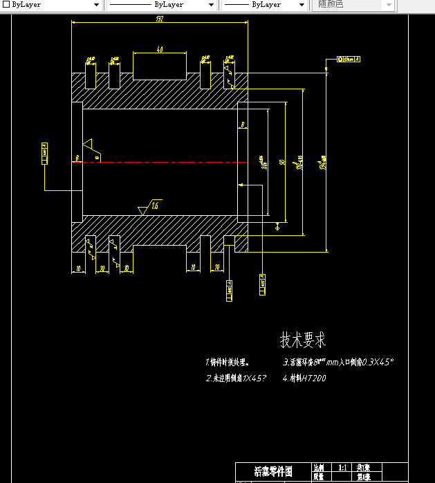 R534-活塞加工工艺及车外圆夹具设计