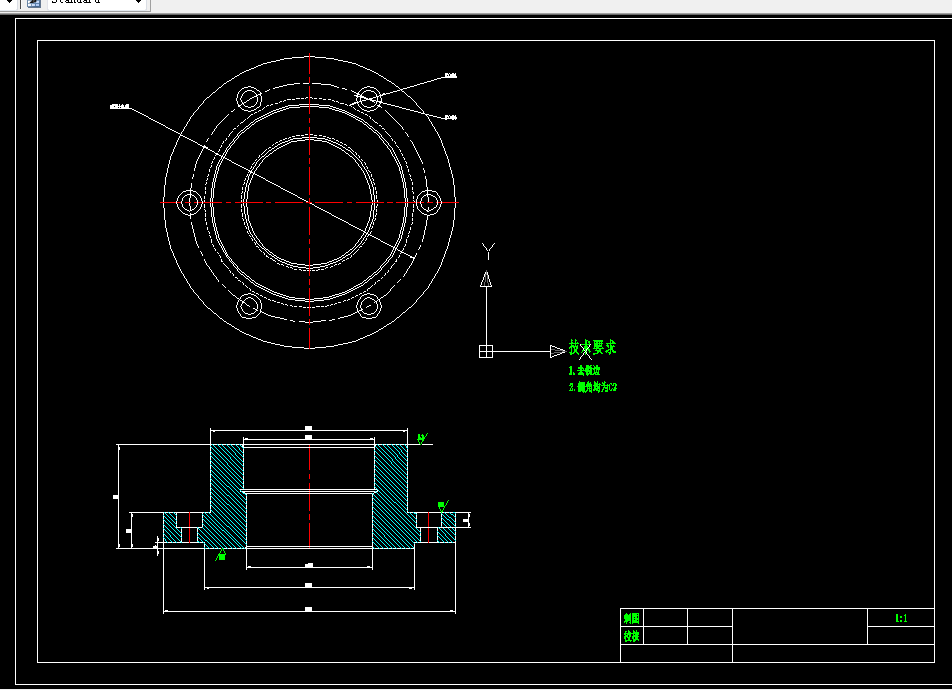 KS875机械制造装备设计课程设计-端盖类零件的钻6-φ16孔夹具设计
