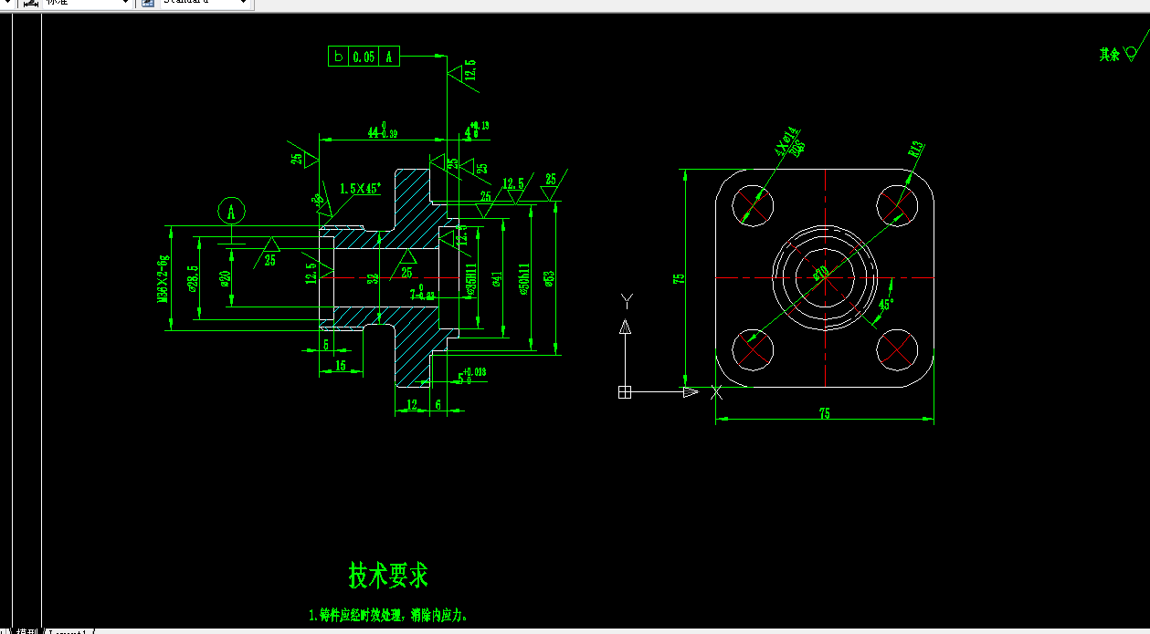 KS878机械制造装备设计课程设计-阀盖零件的钻4-φ14孔夹具设计