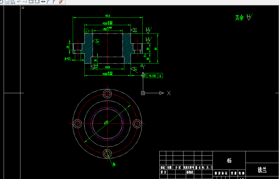KS881机械制造装备设计课程设计-法兰钻孔夹具设计