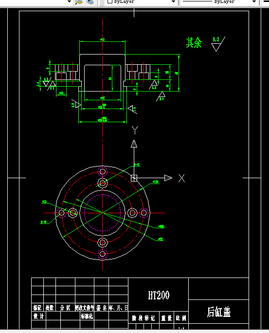 KS889机械制造装备设计课程设计-后缸盖夹具设计