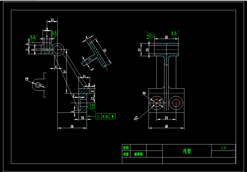 KS891机械制造装备设计课程设计-托架零件的钻2-φ8孔夹具设计