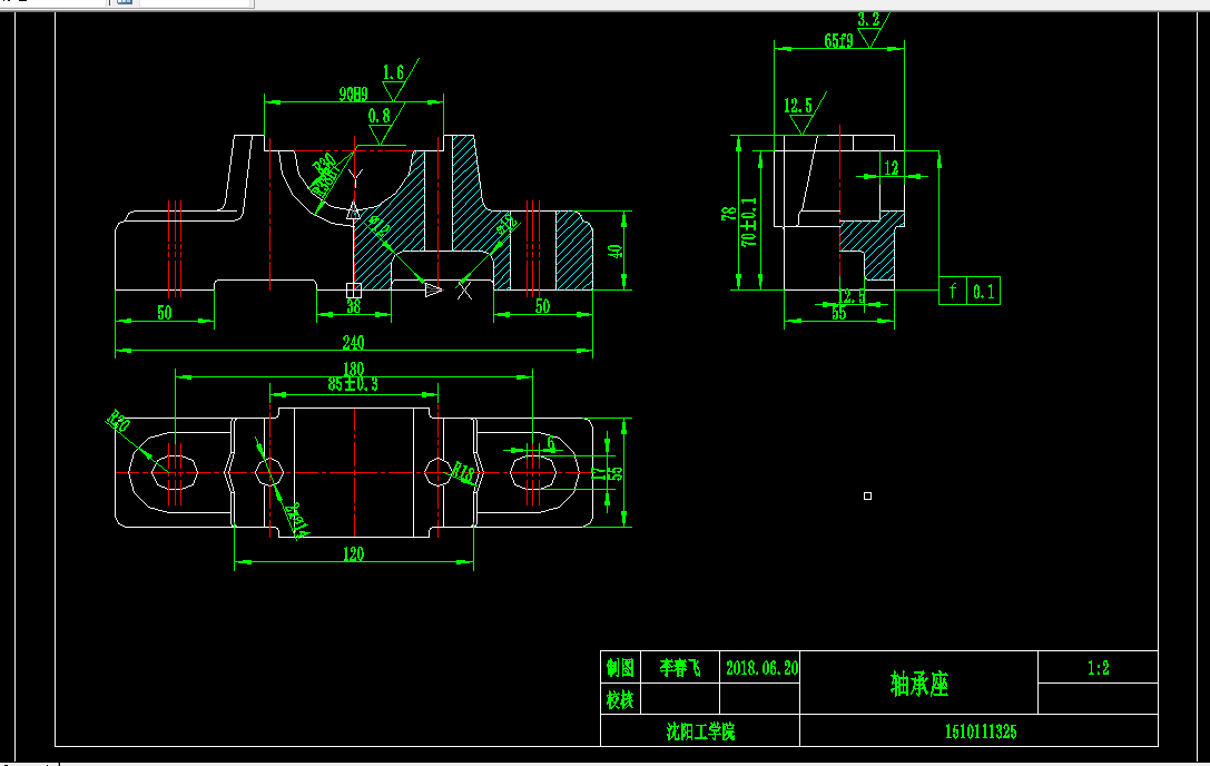 KS893机械制造装备设计课程设计-轴承座零件的钻孔夹具设计