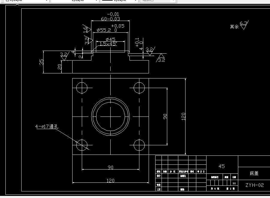 KS898机械制造装备设计课程设计-底盖钻4-φ17的孔的夹具设计