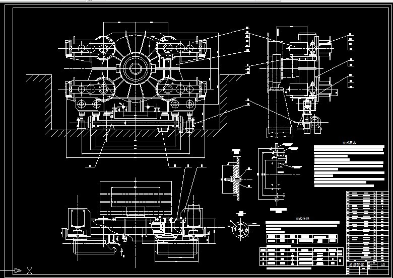 S807-150吨转炉倾动机构设计