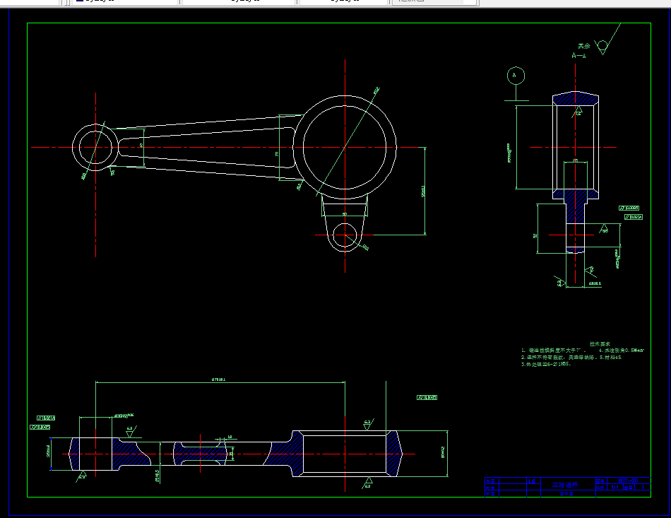 R540-三轴连杆加工工艺及钻35孔夹具设计-三孔连杆