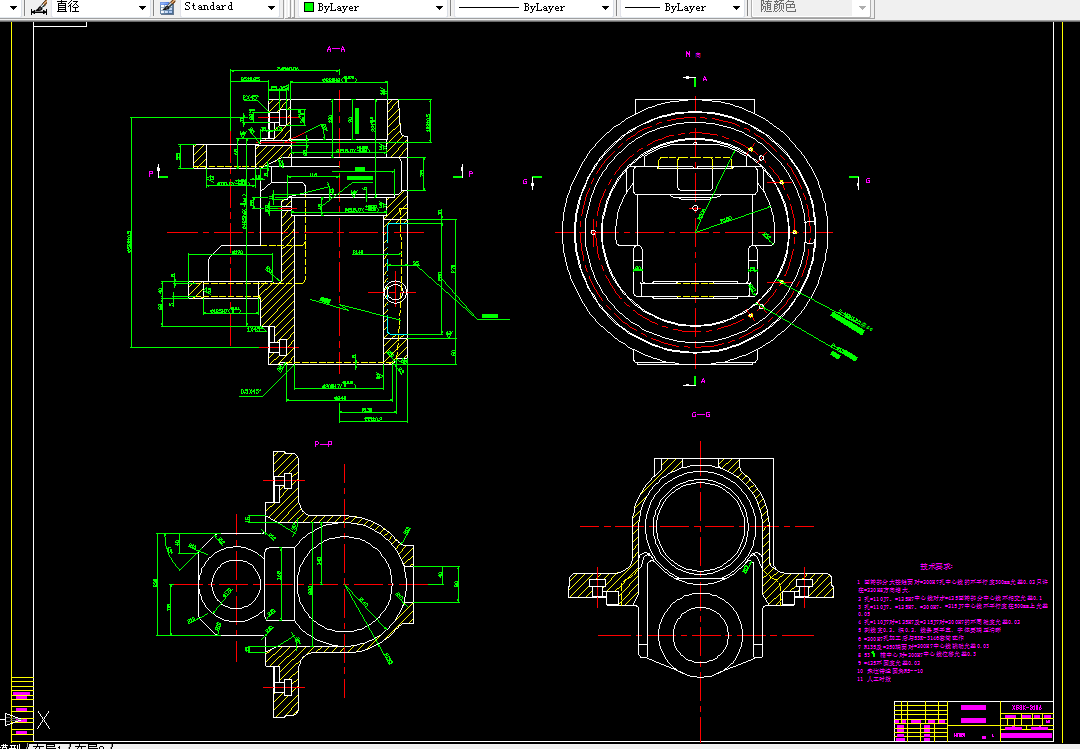 S826-立铣头本体零件的数控工艺分析及夹具设计