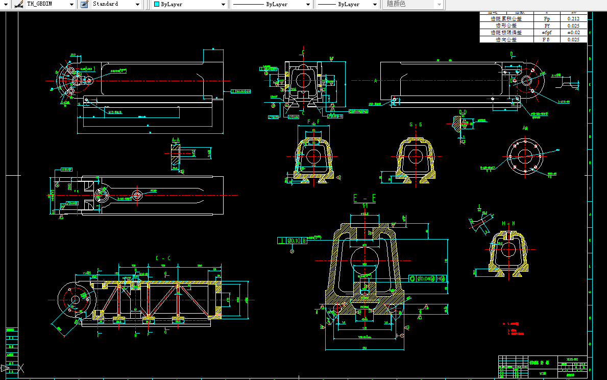 S827-悬梁零件工艺及专用铣床夹具的设计