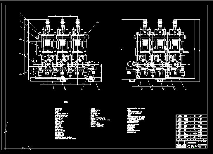 S838-Φ273钢管矫直机主传动系统设计