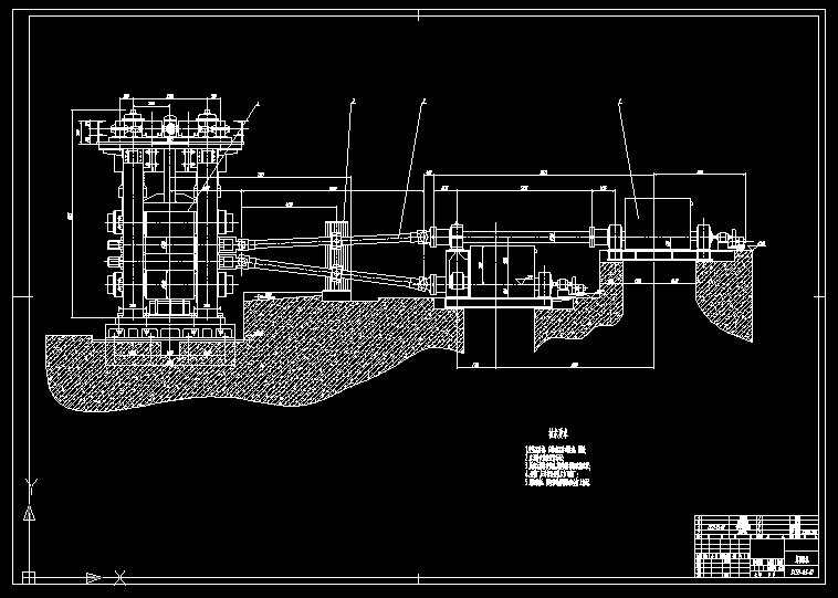S842-厚板轧机设计