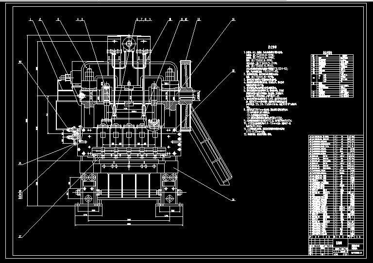 S849-圆弧剪刃滚切式钢板剪切机设计