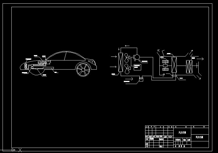 S859-电动汽车空调系统设计