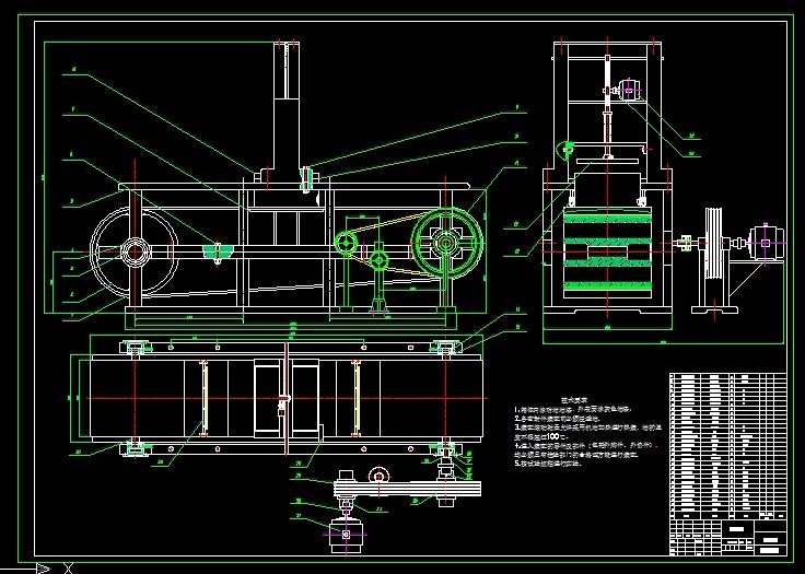 S860-多功能切菜机设计