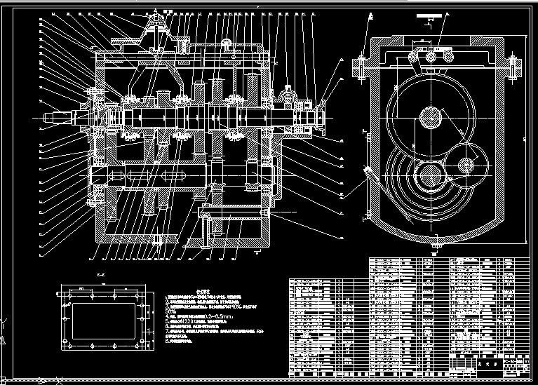 S868-五吨载重量工程洒水车变速器改造设计和校核