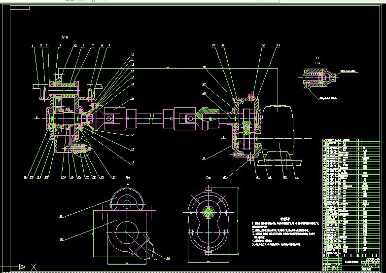 S871-绿化洒水车设计（3吨重量）变速箱取力器及水泵传动