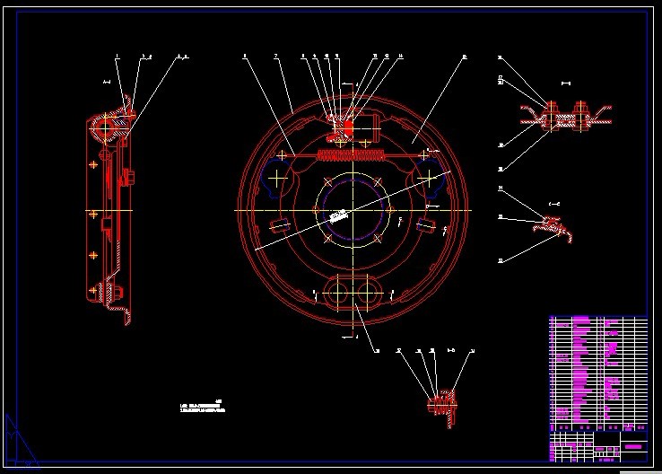 S873-JN2070越野四驱货车气压制动系统设计