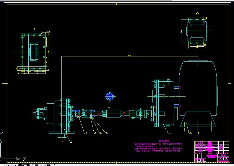 S875-工程洒水车设计（五吨载重量）变速箱取力器及水泵传动设计