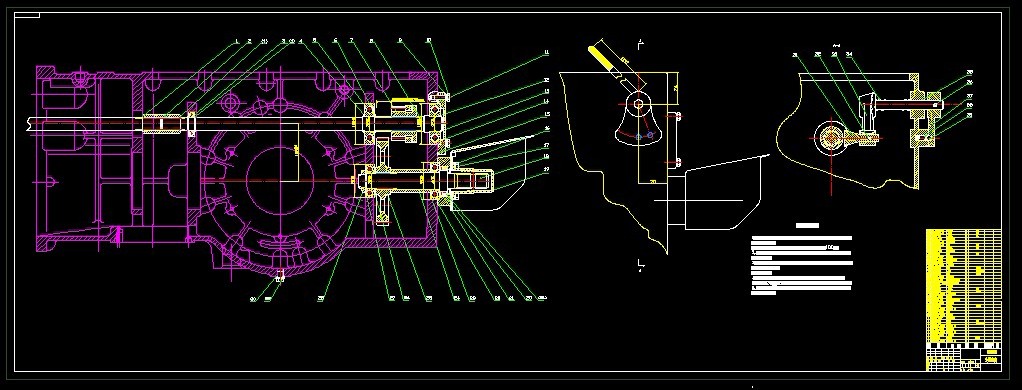 S878-动力输出总成的设计