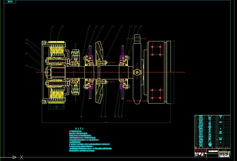 S884-352履带拖拉机（中央传动及转向离合器设计