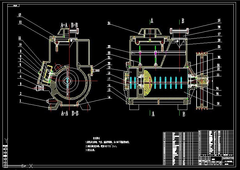 S893-2X-70旋片式真空泵设计
