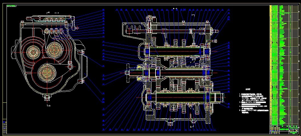 S896-履带拖拉机变速器改进设计Ⅱ