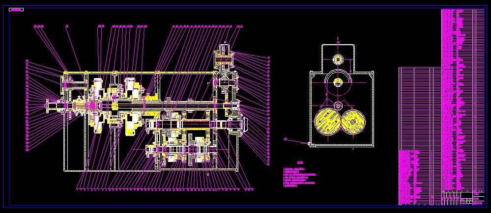 S897-履带拖拉机无级变速器设计(总体设计)