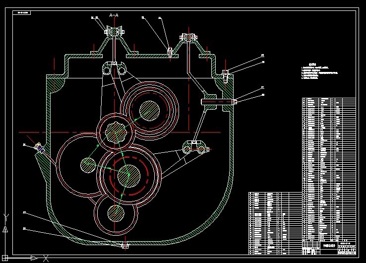 S903-履带牵引车辆变速器改进设计