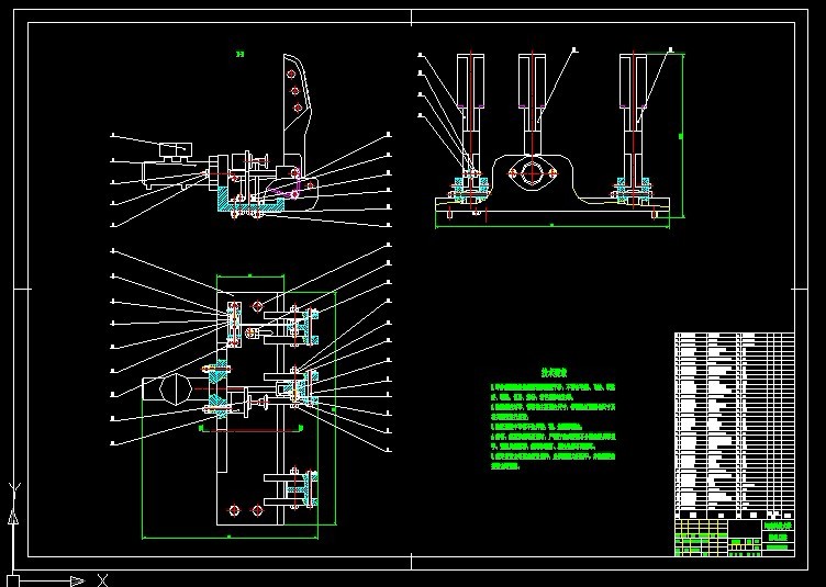 S907-大学生方程式赛车设计（制动与行走系统设计）